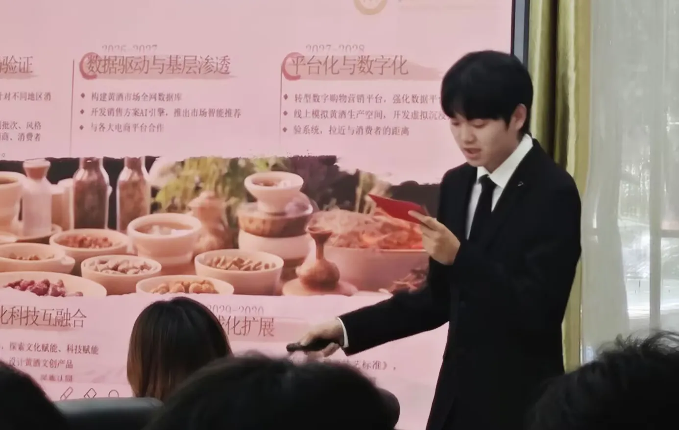 以自律夯实基础，以学识奔赴远方——记USC线上文凭课程优秀学员周士皓
